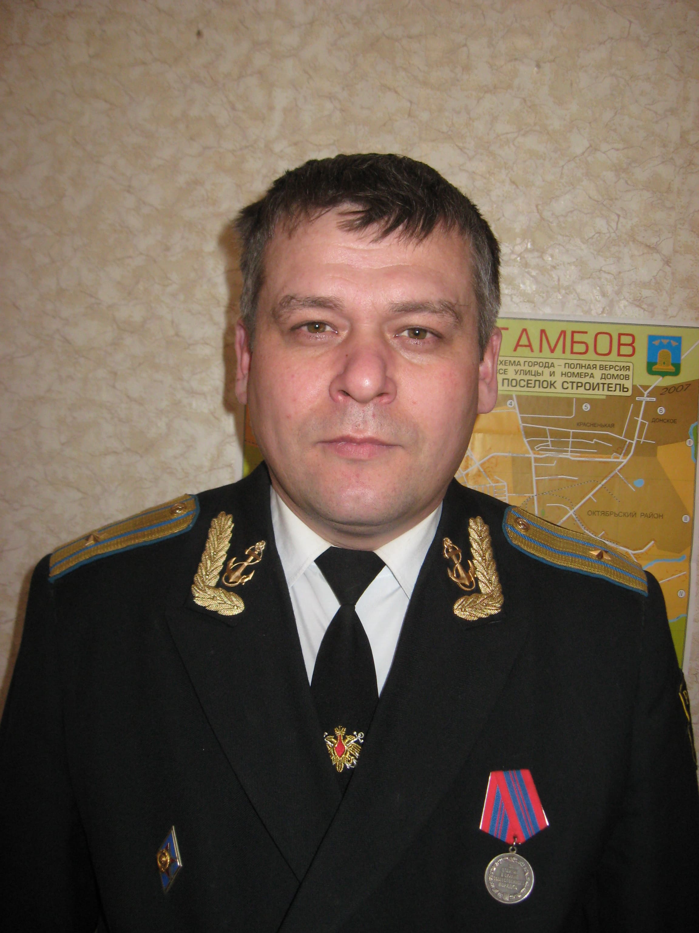 Черица Виктор Олегович.