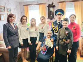 В гостях у ветерана Великой Отечественной войны Павловой Марии Александровны.